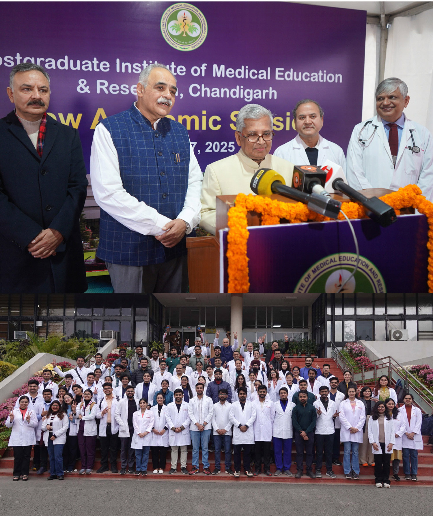 PGIMER Inaugurates New Academic Session with Emphasis on Ethical Values & Compassion in Patient Care